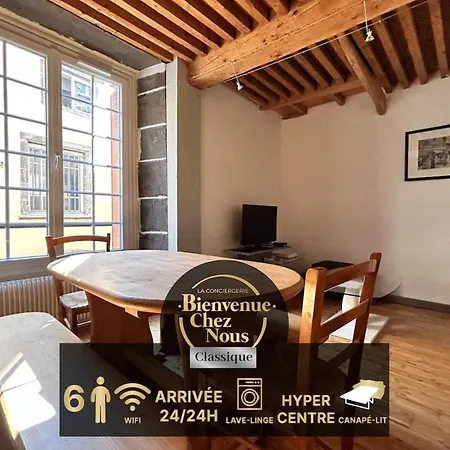 Apartment Hypercentre Maison De Ville, Rue Pietonne Animee
